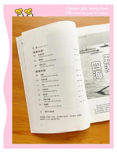 武动乾坤最新章节在线阅读_全文免费阅读_无弹窗