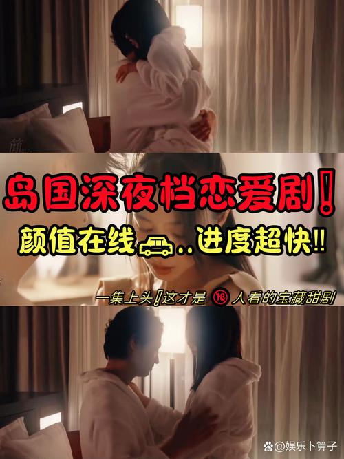 草根天路全文在线阅读 | 追寻平凡人的不凡梦想