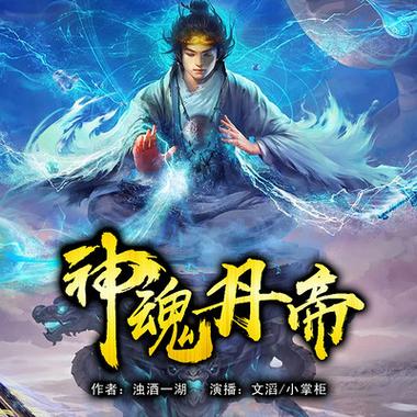 我的绝色明星老婆全文阅读在线-章节目录更新