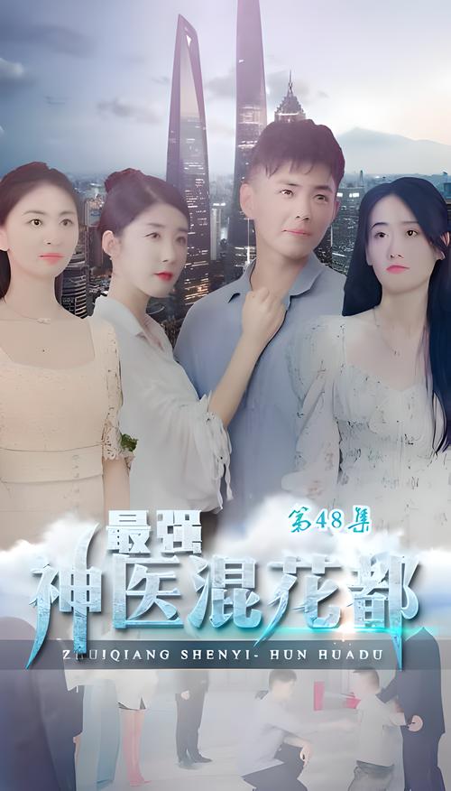 第一赘婿在线阅读 | 最强赘婿逆袭全文免费看