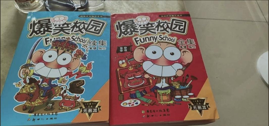 鬼谷子白话文在线阅读 | 经典谋略轻松学