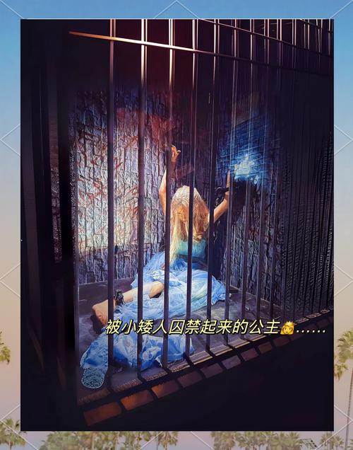 金牌打手全文在线阅读 - 无删减版小说推荐