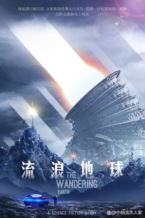 雪鹰领主在线阅读 | 我吃西红柿巅峰玄幻力作