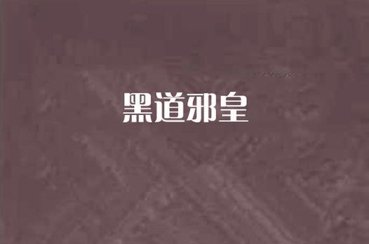 漫漫漫画免费版在线阅读 - 海量漫画免费追更