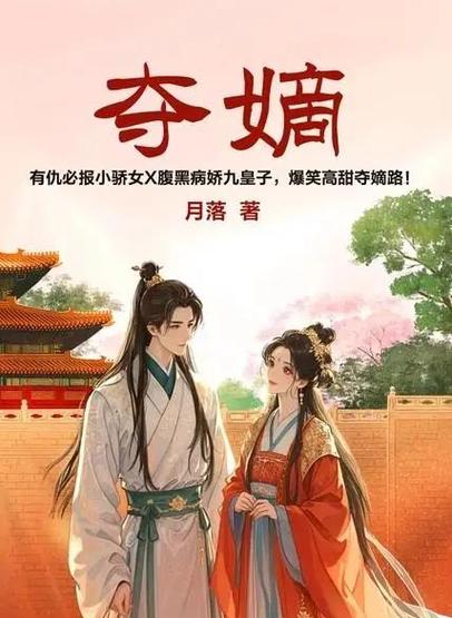 乱系列全集在线阅读｜全本无删减版合集