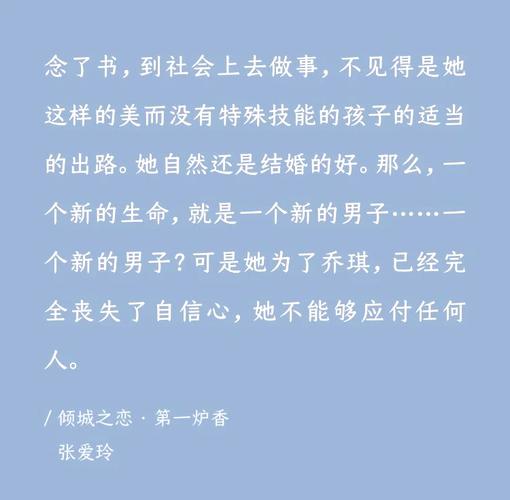 三联生活周刊在线阅读:深度解读时代变迁,洞察文化前沿