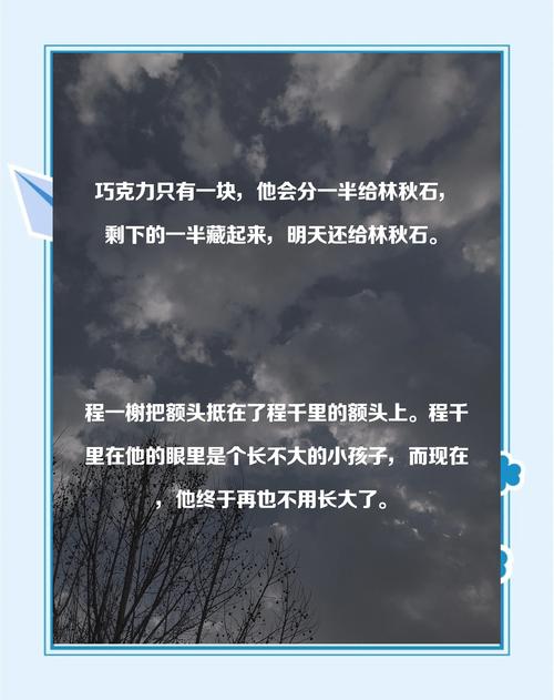 死亡万花筒在线阅读 | 无限流恐怖小说全文免费