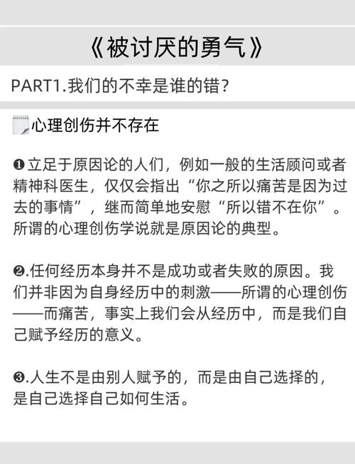 错上亿万总裁全文免费阅读 - 错上亿万总裁小说在线
