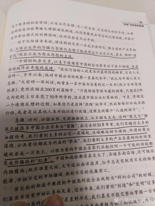 绝品天医全文在线阅读 | 巅峰医武双修逆天改命
