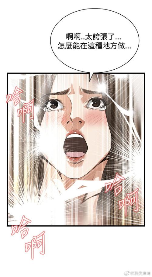 女总裁的全能兵王萧晨全文免费阅读_无广告最新章节