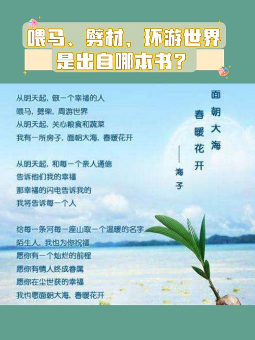 参考消息在线阅读：全球视野，权威资讯