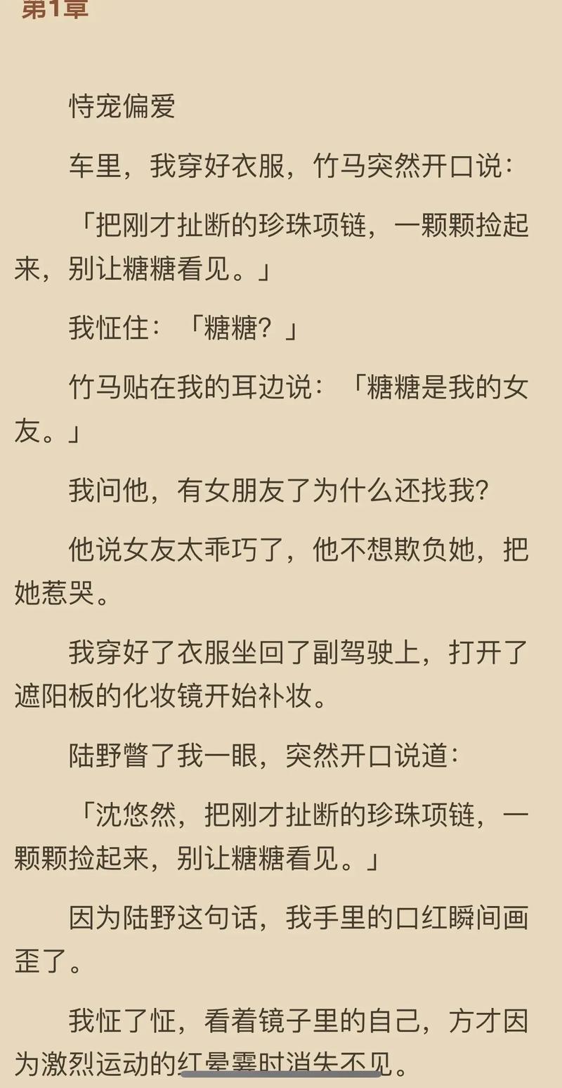 最强狂兵在线阅读-大红大紫著-最强狂兵小说免费阅读