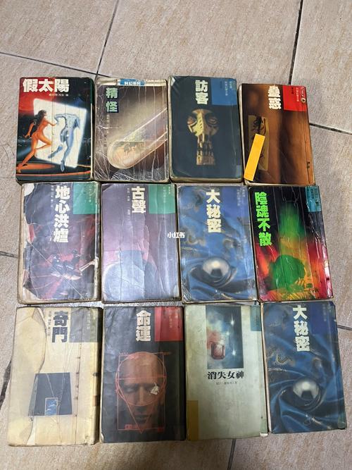 错上亿万总裁在线阅读的相关介绍