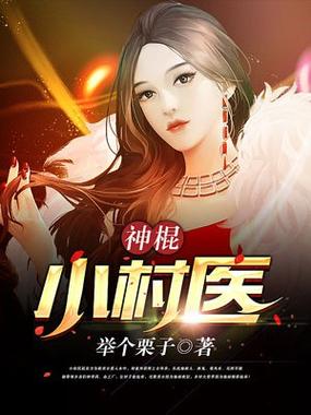 厚黑学在线阅读 - 李宗吾经典著作全文解析