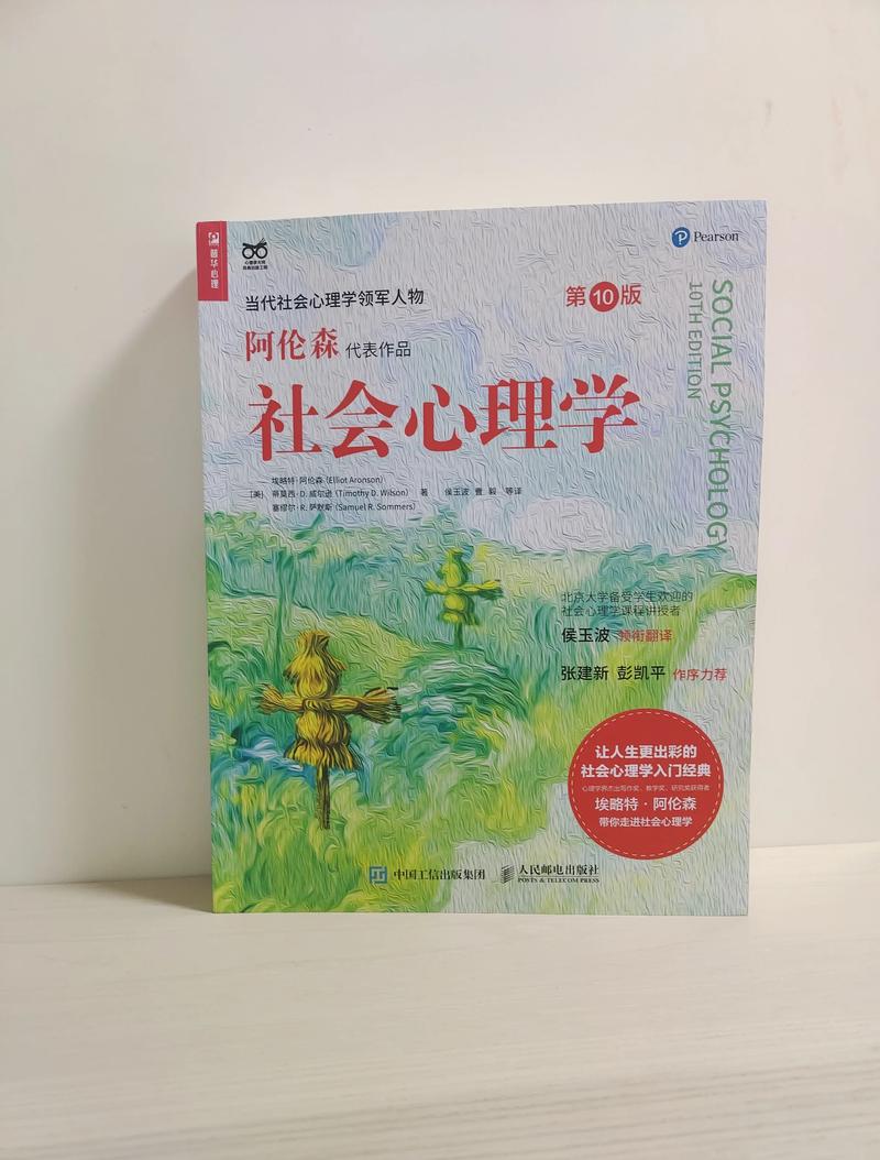 本草纲目在线阅读 | 李时珍中药典籍大全