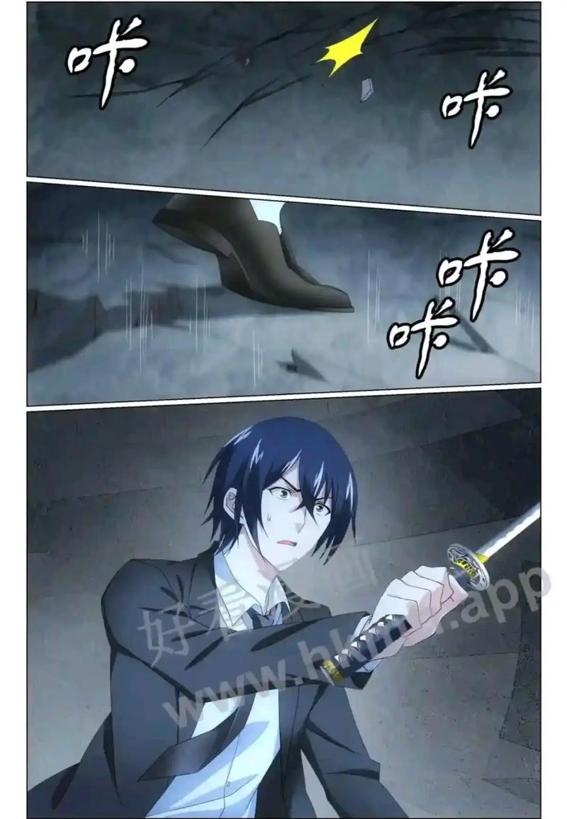 神秘佛眼全文在线阅读 - 揭开古佛之眼的神秘面纱