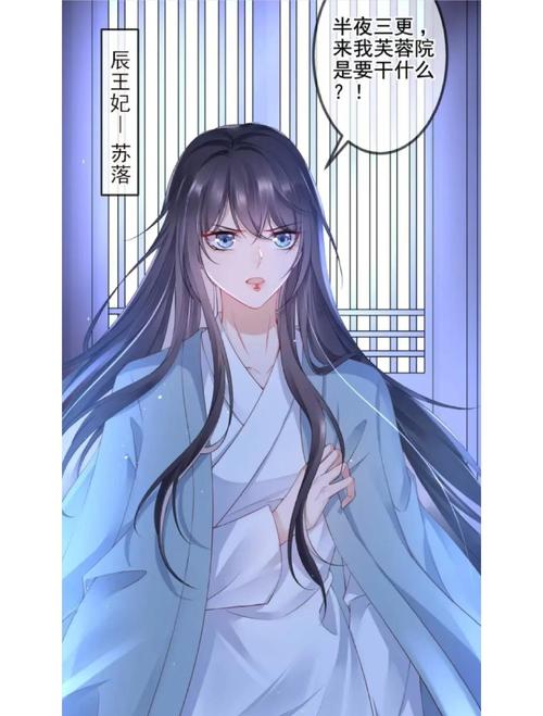朱颜血全文在线阅读 | 经典暗黑小说