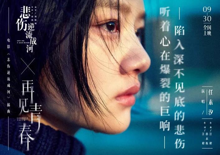 东周列国志在线阅读 | 春秋战国历史经典小说