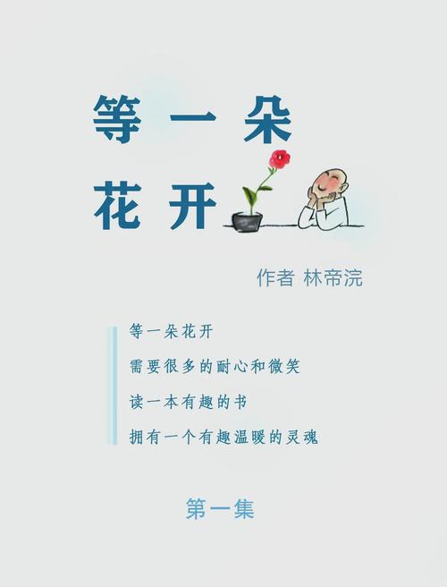 天才在左疯子在右在线阅读：精神病人的世界，颠覆认知的对话实录