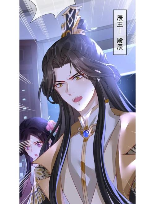 少年啊宾全文免费在线阅读 - 少年啊宾小说最新章节