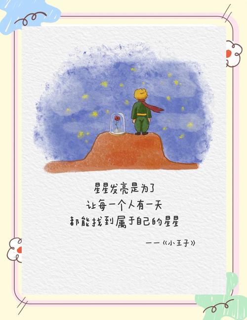 冒险小虎队在线阅读 | 经典儿童冒险推理小说全集