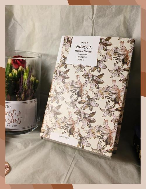 狼王梦全文在线阅读 | 沈石溪经典动物小说