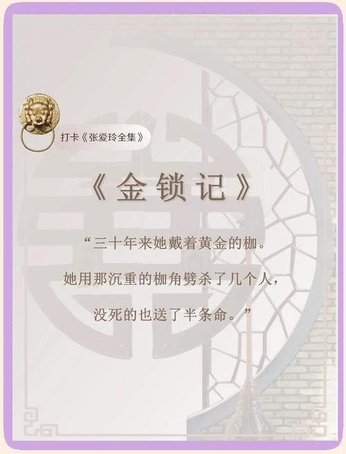 天天漫画免费版在线阅读—海量漫画免费看，更新快不花钱！