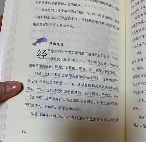 社会心理学在线阅读的相关介绍