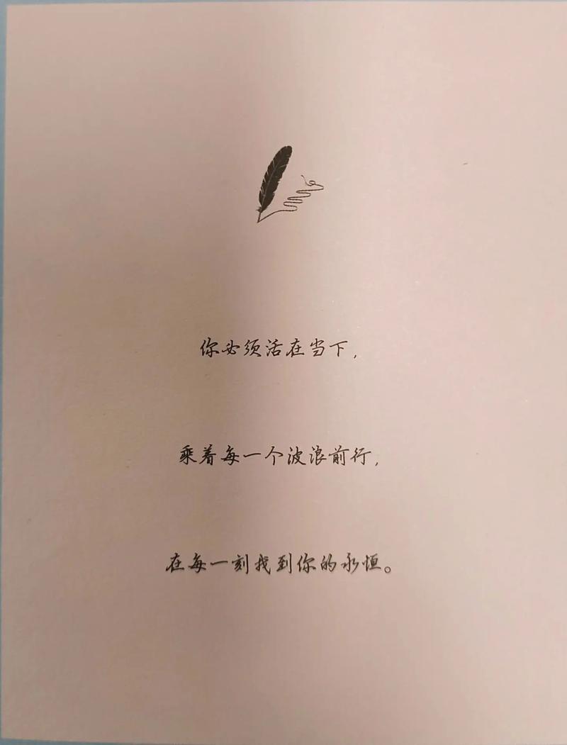 爆火言情小说《三生三世十里桃花》全文在线阅读