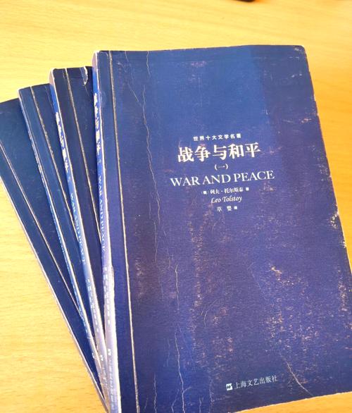 云胡不喜全文在线阅读 | 经典古风言情小说免费阅读