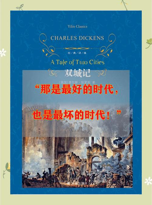 林清玄经典散文在线阅读 | 禅意美文精选合集