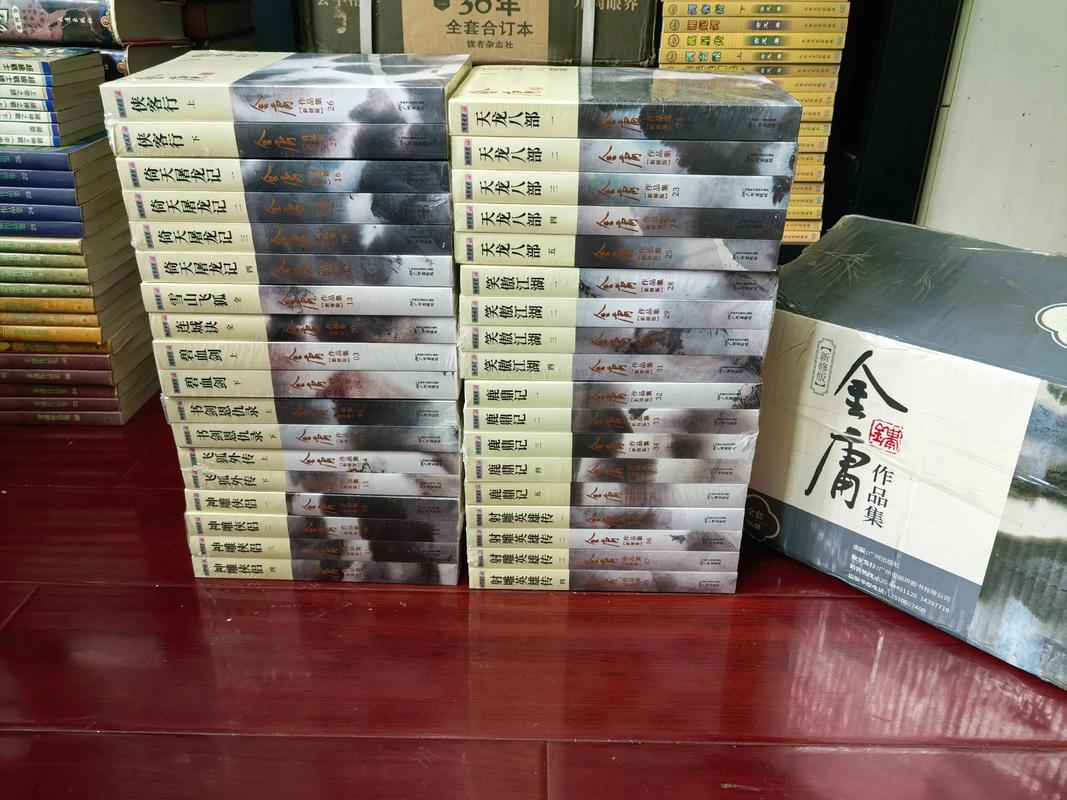 方与圆在线阅读 | 处世智慧与成功哲学经典