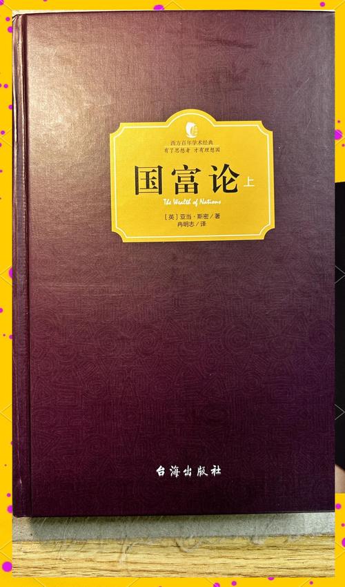 笑傲江湖在线阅读全文_金庸经典武侠小说_最新章节