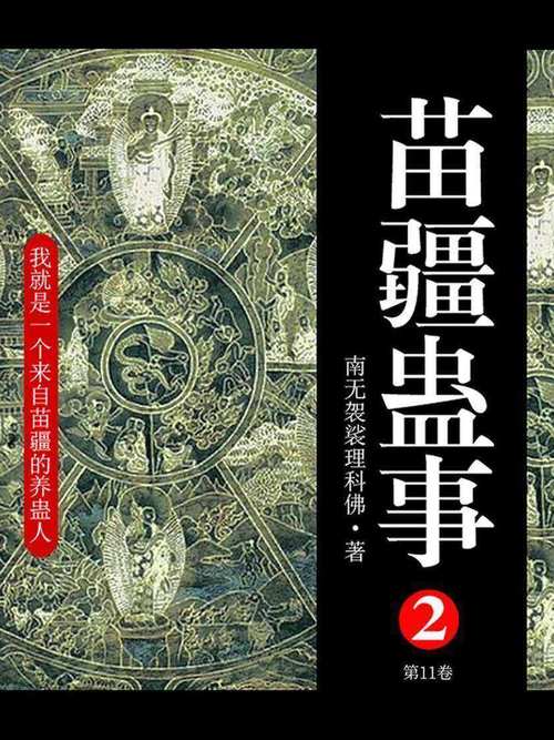 一只特立独行的猪全文在线阅读 | 王小波经典散文