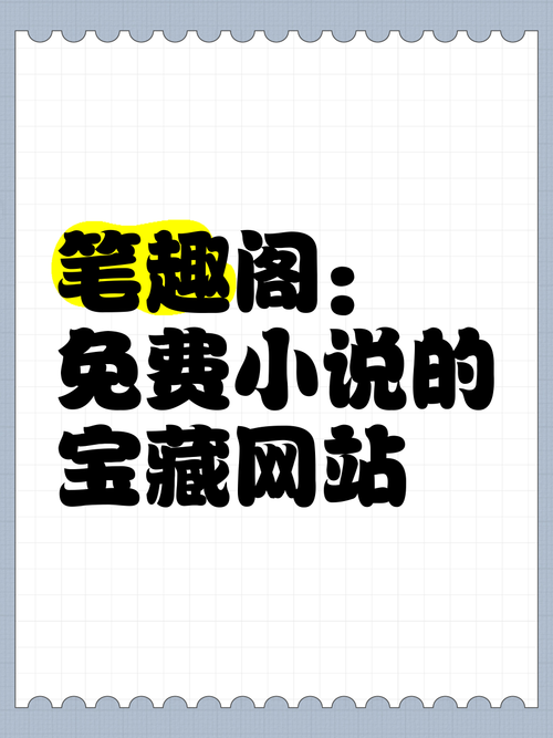 鬼吹灯全集在线阅读 | 精绝古城/龙岭迷窟/云南虫谷 全八卷