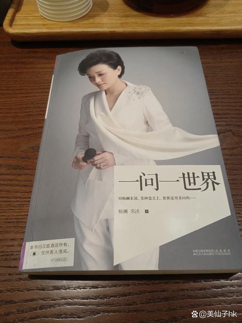 天龙八部在线阅读全本|金庸经典武侠小说全集完整版