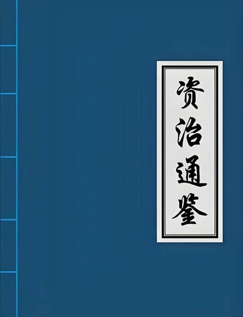 青本佳人在线阅读 | 海量言情小说免费畅读
