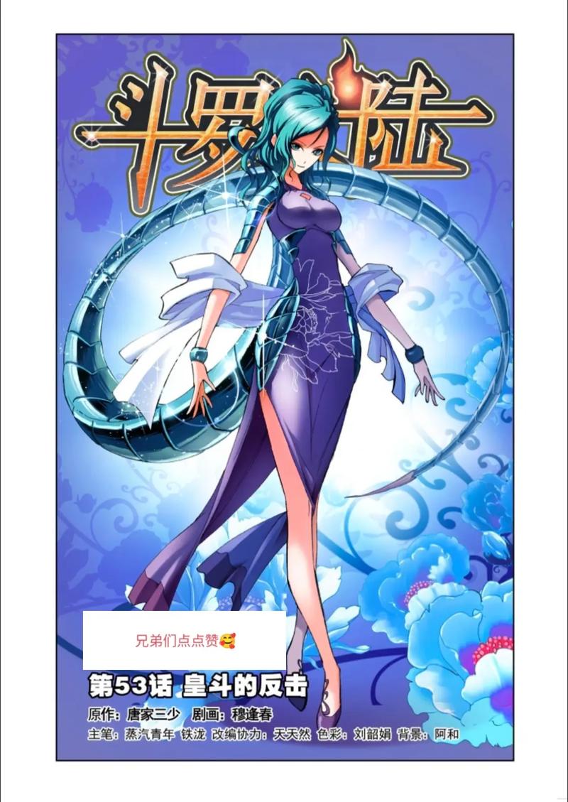 《我的前半生》在线阅读 | 亦舒经典小说全文免费阅读