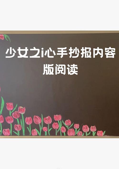 在线英语阅读助手｜AI智能翻译+分级阅读，轻松提升英语水平