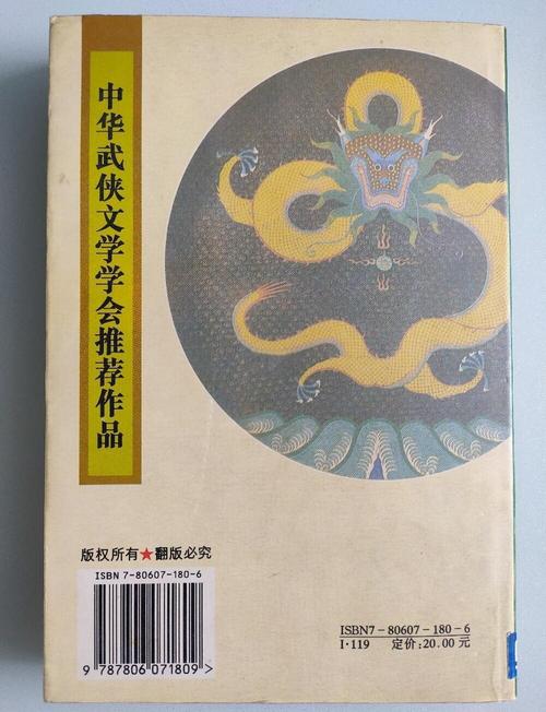 小白兔与大灰狼梵露在线阅读 | 经典童话故事全文