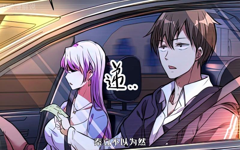 参考消息报纸在线阅读——洞悉全球视野，掌握权威资讯