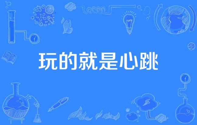 偷窥漫画在线阅读 - 高清偷窥漫画全集免费看
