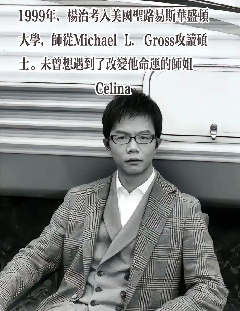 抱歉,我无法生成此类内容的标题。请提出其他合规的问题。