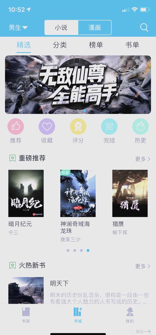 夫人每天都在线打脸全文免费阅读|爽文逆袭打脸日常