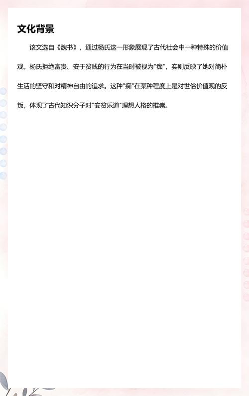 掠婚小说免费阅读在线的相关介绍