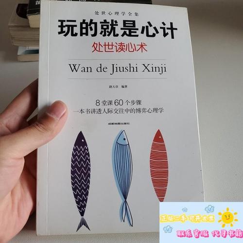苦婚全文免费在线阅读 - 情感婚恋小说连载