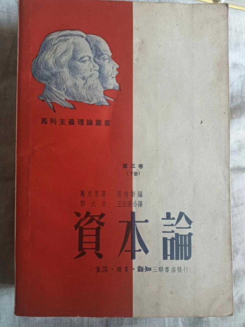 厉元朗水婷月全文免费在线阅读，精彩章节不容错过